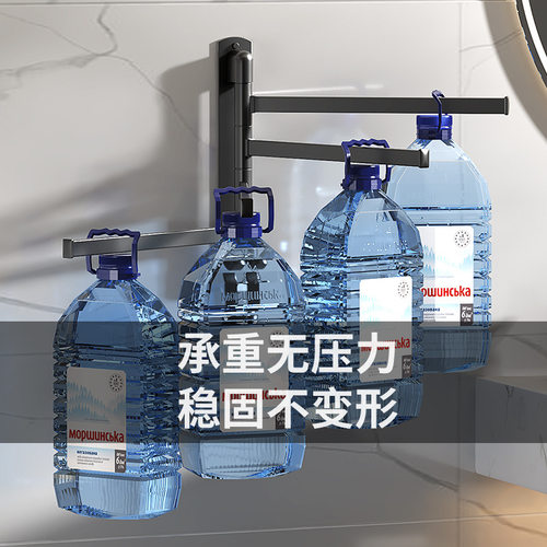 阳台整理衣架收纳神器壁挂免打孔卫生间旋转多杆毛巾杆晾衣服架子 - 图1