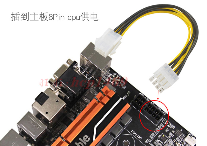 显卡6P转主板CPU8PIN供电线显卡转主板CPU电源线6p转8p主板ATX12V-图1