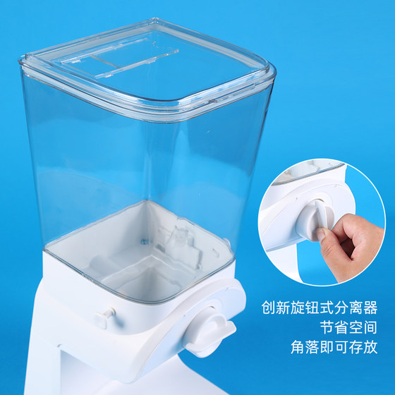 Sealed box sealed bucket peanut bucket extra large capacity 11L storage tank kitchen storage cat and dog food grade storage