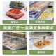 Pickle box portion box transparent plastic box chicken feet box