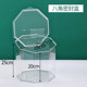 Supermarket bulk food sealed box display box