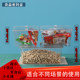 Supermarket bulk food sealed box display box