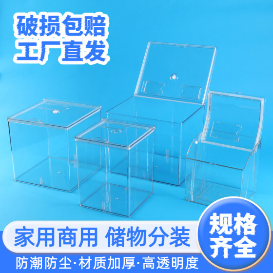 Sealed box sealed bucket peanut bucket extra large capacity 11L storage tank kitchen storage cat and dog food grade storage