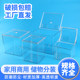 Sealed box sealed bucket peanut bucket extra large capacity 11L storage tank kitchen storage cat and dog food grade storage