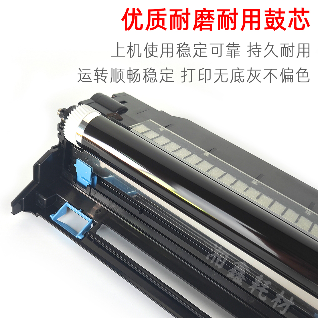 适用京瓷M2135dn硒鼓P2235 M2040打印机套鼓M2540 M2635 1150鼓架 - 图1