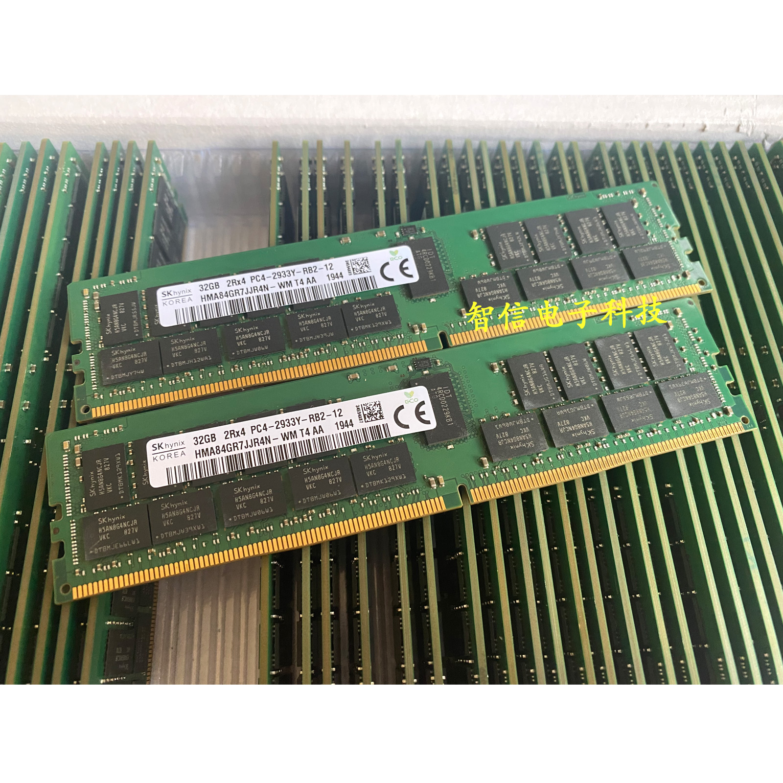 现代SK海力士 32GB DDR4 2R*4 2666V 2933Y 3200AA ECC REG内存条 - 图2