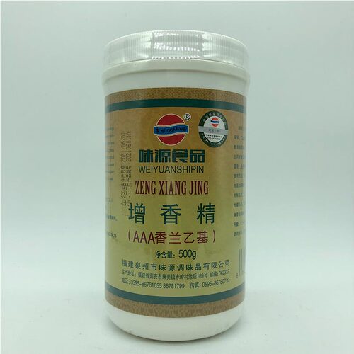 味源香兰乙基味源增香精AAA泉味香兰乙基麦芽酚去腥增香卤料香精 - 图3
