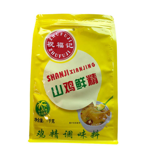 祝福记山鸡鲜精1KG鸡精大袋商用开心花甲调料老鸭汤粉汤面调味料 - 图3
