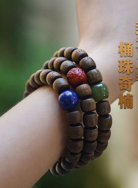 合慕越南芽庄沉香正宗天然保真老型珠白奇楠沉水级手串送男友女友