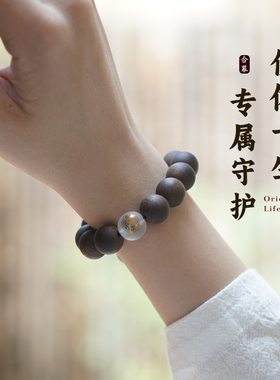 越南芽庄白奇楠沉香手串