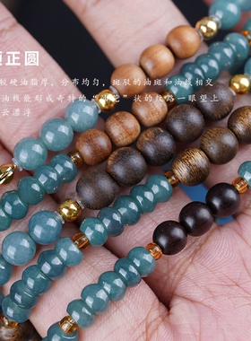 合慕老山檀香原创手串