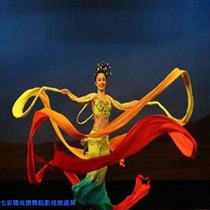 Dance polychrome silk colored with silk scarlet silk with long silk Li Yugang Dunhuang Flying Sky Dance Water Cuff Dance Belly Dance