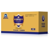 Высоко -хит -хит -хит -священный зверь с банлангеном инъекционной иглы кольцо сине -хранение с небольшими антипирикетами -эпидемией коворальной медицины