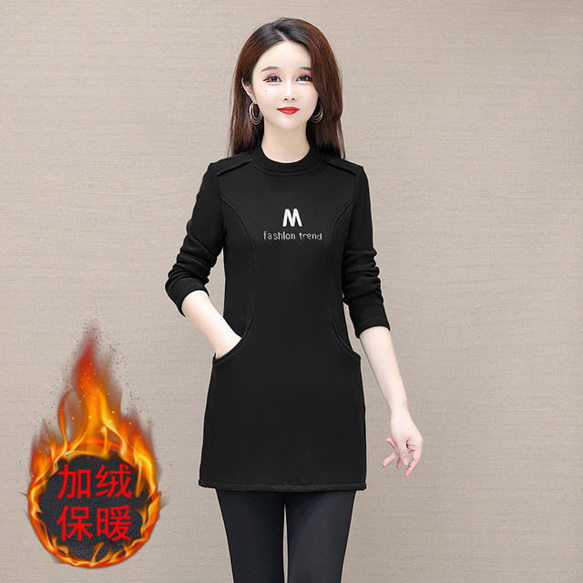 Ladies fashionable new fleece bottoming shirt with pockets