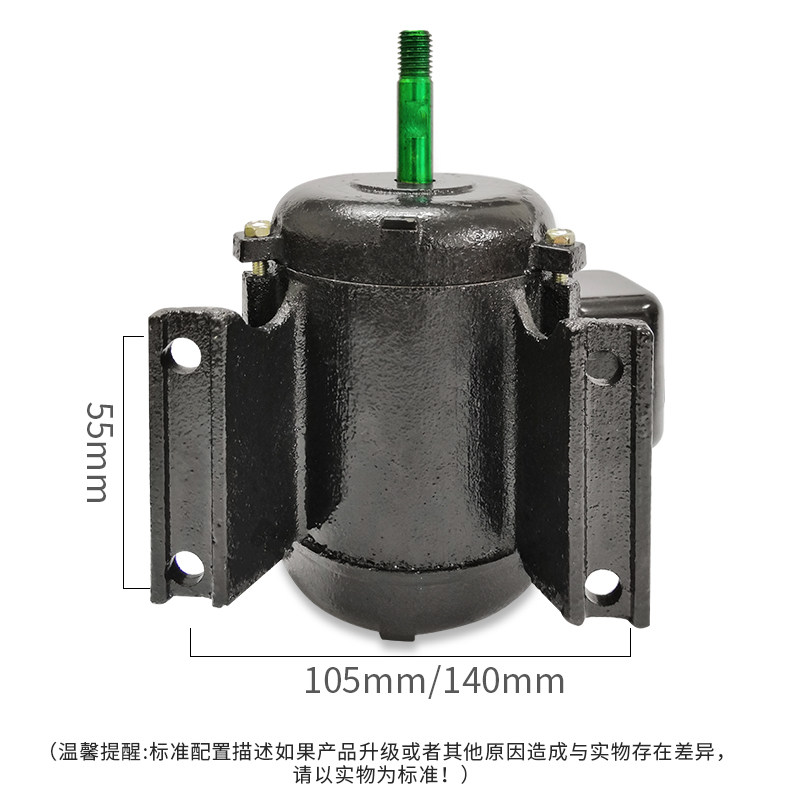 轴流风机电机圆筒排气扇抽风机换气扇油烟机单相三相工业高速马达,淘宝优惠券,粉丝福利购,淘宝优惠卷