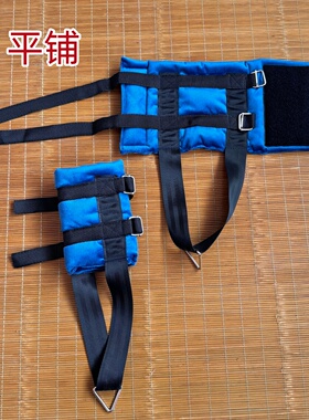 腿弯腿不直O型腿矫正拉直带