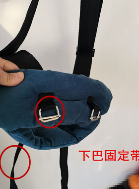 颈椎牵引带脖子悬吊拉伸器吊单杠