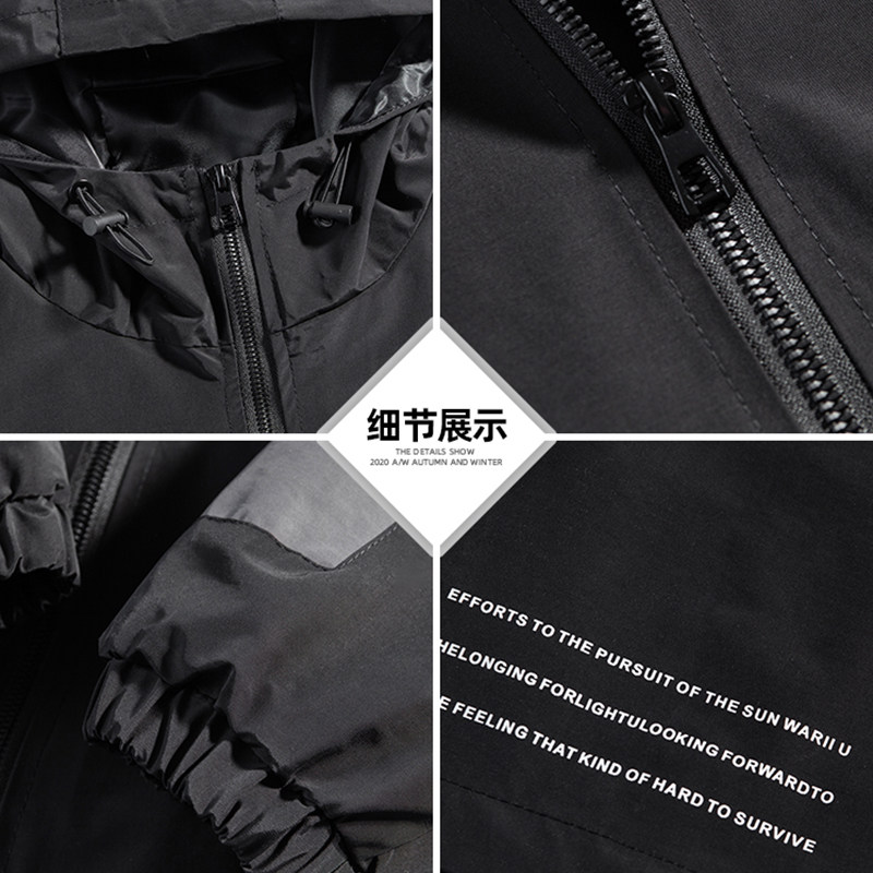 男士春秋新款ins潮情侣休闲夹克 空城计夹克