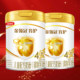 Yili Jinlingguanyuhu 4th Stage Children's Growth Milk Powder