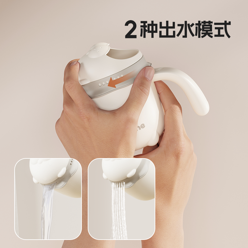 宝宝洗头杯切换出水儿童花洒洗发婴儿浴勺加厚戏水水瓢水家用,淘宝优惠券,粉丝福利购,淘宝优惠卷