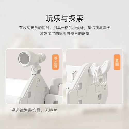 Игрушка, система хранения, коробочка для хранения, книга с картинками, 2 в 1