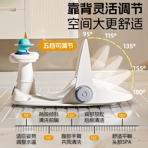 Детский стульчик для кормления, средство детской гигиены, нескользящая детская ванна с сидением, кресло