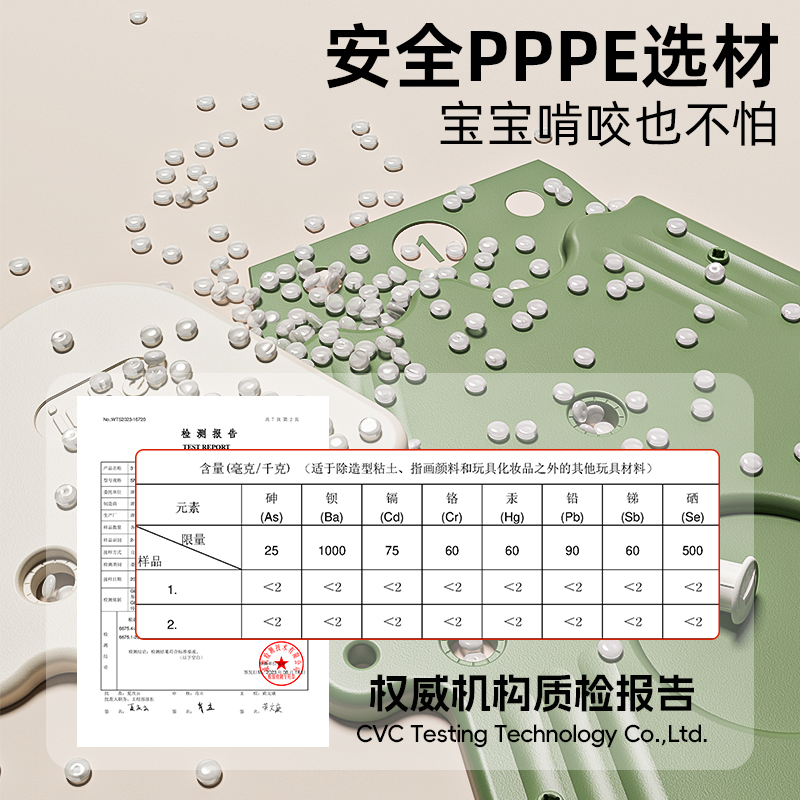 贝多喜儿童移动书架落地绘本架阅读宝宝玩具收纳多层圣诞树儿童房 - 图3