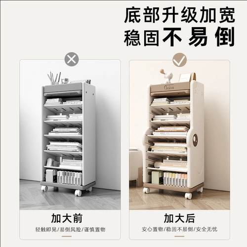 Yinghe детская книжная полка настольная настольная домохозяйство