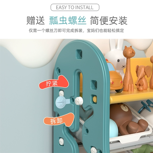 Система хранения, вместительная и большая безопасная игрушка для детского сада