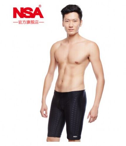 SWIMHXBY专业男式速干鲨鱼皮面料中腿竞技训练比赛五分泳裤男套装 - 图2