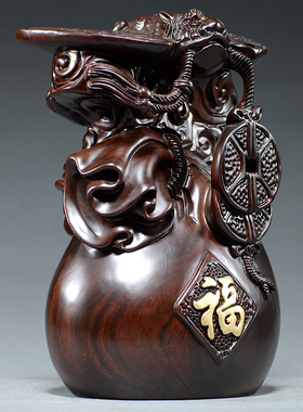 黑檀木雕蝙蝠铜钱福袋摆件送福纳福寓意家居客厅装饰红木工艺礼品