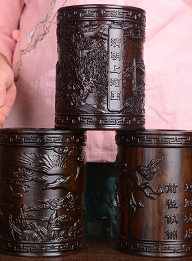 黑檀木木雕笔筒实木木质创意木制办公室装饰品教师节送老师的礼物