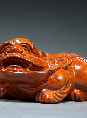 花梨木雕貔貅摆件一对实木客厅桌面玄关红木貔恘店铺乔迁开业礼品