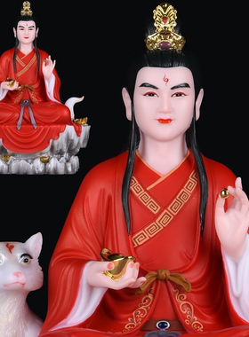 胡家太爷胡天霸胡天龙胡天罡神像