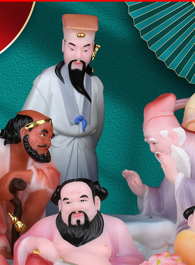 铭昌八仙过海吕洞宾曹国舅汉摆件