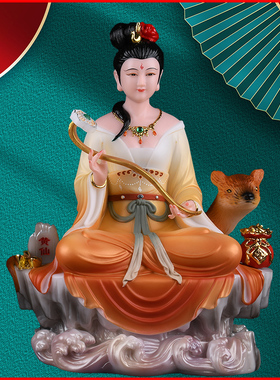 黄天霸刚龙黄娘娘黄家装饰摆件