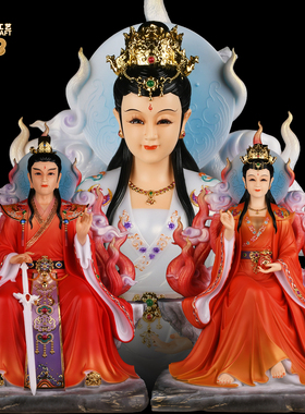 九尾胡家太奶胡金玲胡金花翠花像