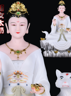 胡家太奶胡娘娘胡姑娘神像胡太奶