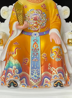 十方灶王爷天厨妙道神像