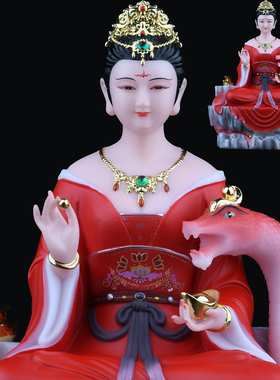 蟒天龙常龙蟒家太爷常天霸天罡