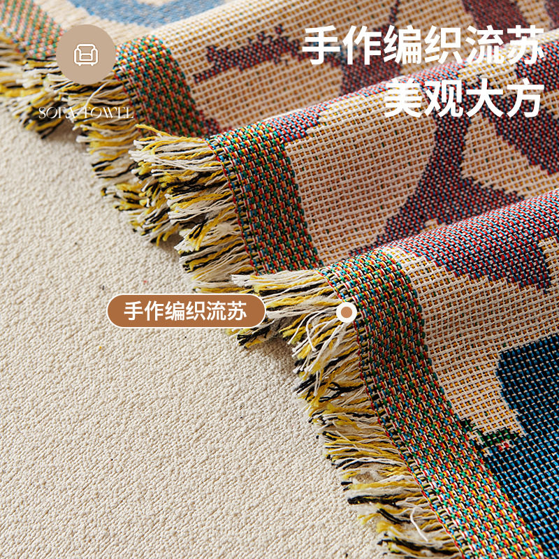 油画沙发巾美式轻奢盖布复古沙发垫仿棉麻高级盖巾新款沙发套罩,淘宝优惠券,粉丝福利购,淘宝优惠卷