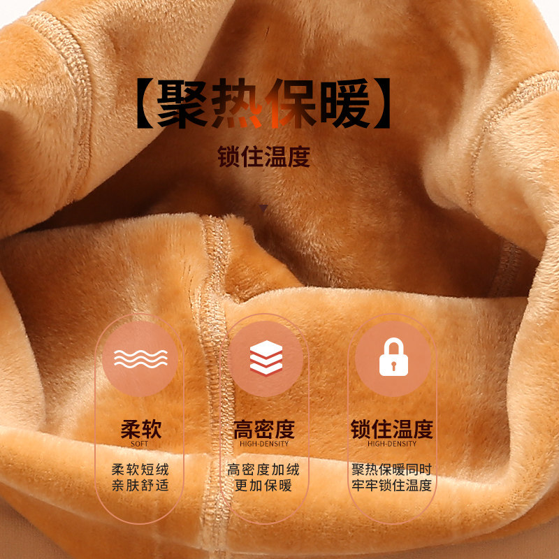 浪莎秋冬款光腿肉色加绒加厚连裤袜 宣韵内衣连裤袜/打底袜