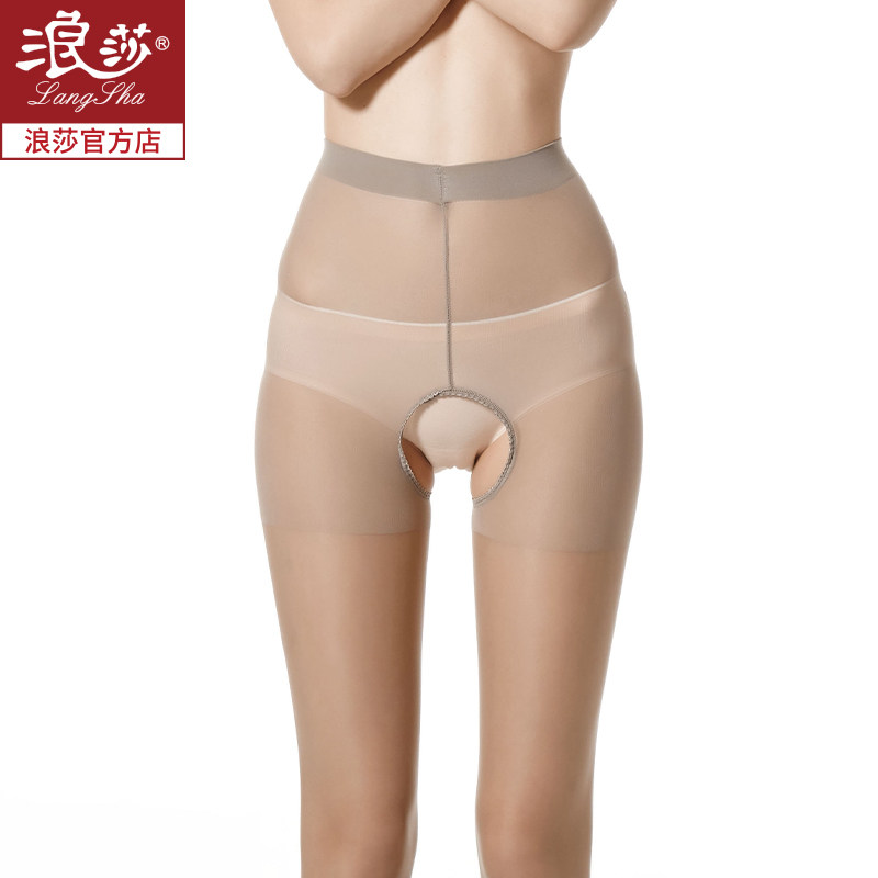 浪莎薄款性感超薄免脱黑丝防勾丝 宣韵内衣连裤袜/打底袜