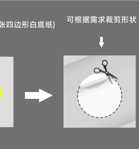校园文化风图书室墙贴