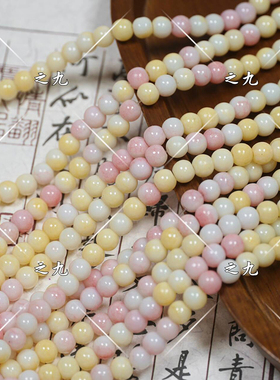 6mm龙纹瓷珠diy手工材料