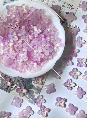 10x13mm中孔绣球花四叶花