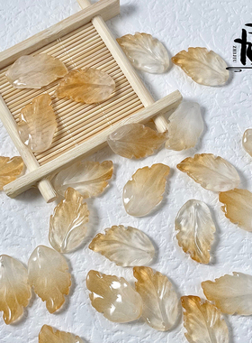 20颗苹果叶琉璃花瓣diy手工材料