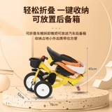 Детский складной трехколесный велосипед с сидением для выхода на улицу, детская музыкальная хваталка, 1-6 лет