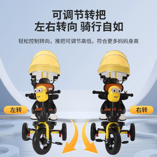 Детский трехколесный велосипед с педалями, детская коляска с музыкой, новая коллекция, 6 лет, 3 лет