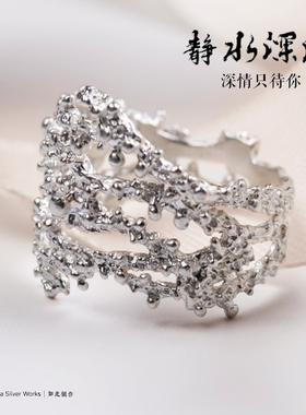 原创设计99纯银镂空女礼物银戒指